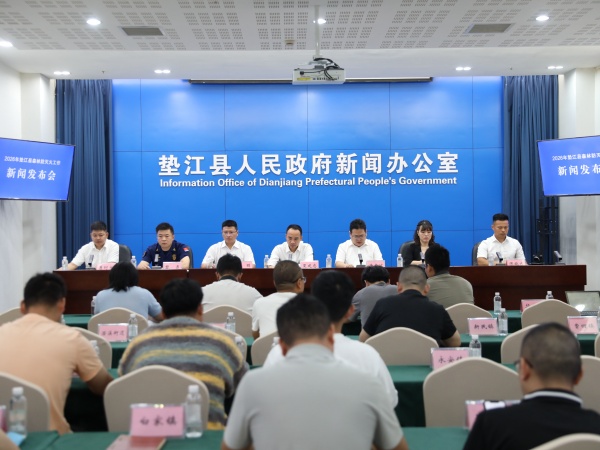 活动现场。垫江县委宣传部供图