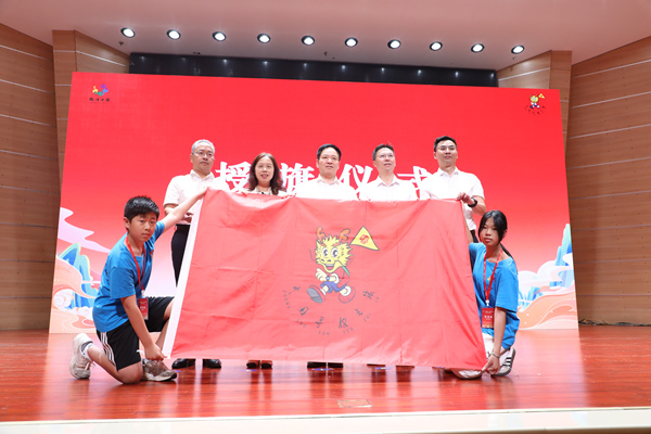 开营仪式现场。重庆师范大学供图