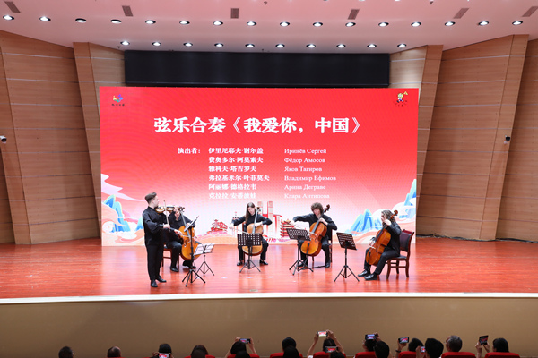 开营仪式现场。重庆师范大学供图