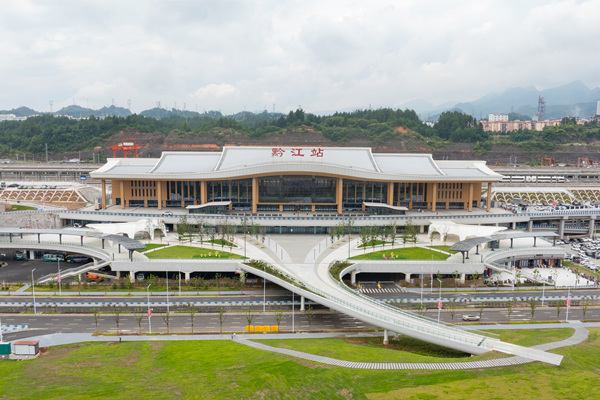 黔江站外景。黔江区委宣传部供图