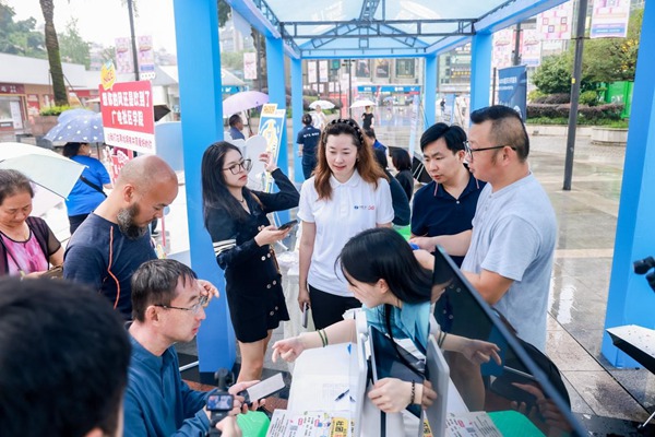 重庆市第二届“广电惠民消费服务季”启幕(图1)