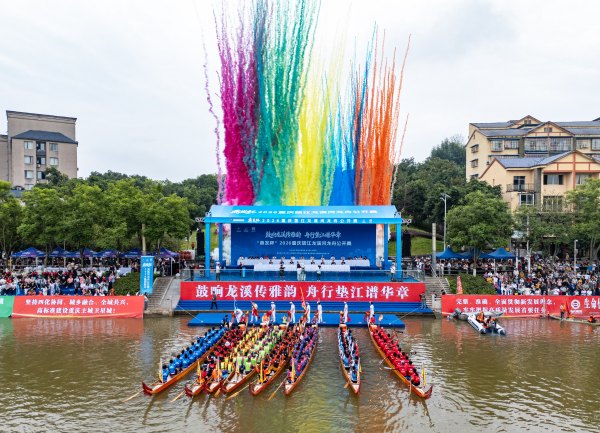 活动现场。魏瑞摄