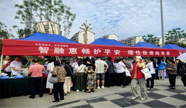 活动进商圈、入景区。中行重庆市分行供图