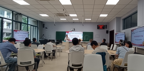 重庆师范大学：智慧党课带着项目学、奔着问题研