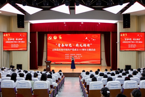 活动现场。受访单位供图