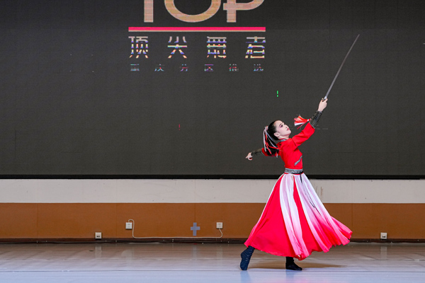 比赛现场。西南大学供图