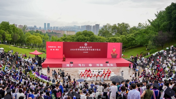 毕业典礼现场。吴汪洋摄