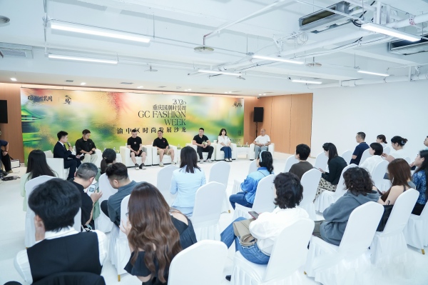 活动现场。主办方供图