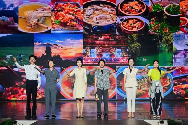 活动现场。重庆市文化旅游委供图