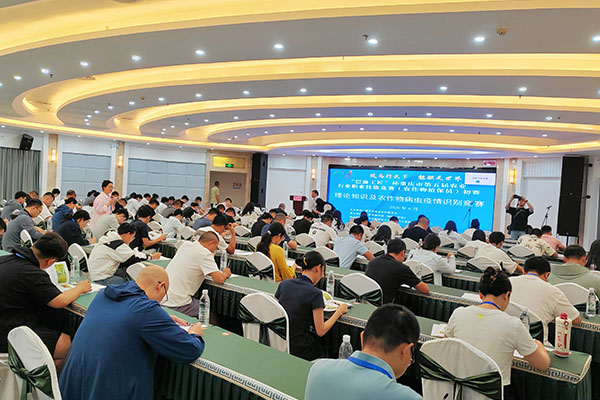 活动现场。市种子站供图