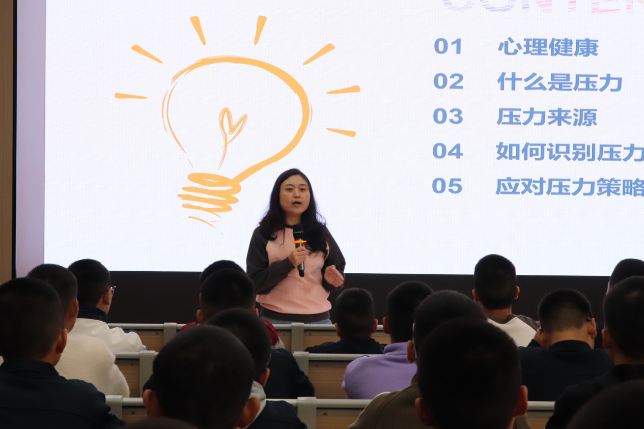 心理健康教育专题讲座。受访方供图