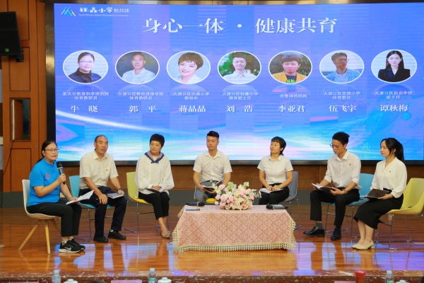 圆桌沙龙环节。张源摄