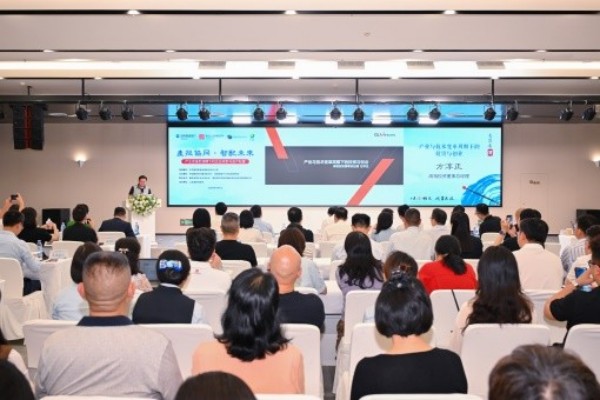活动现场。建行重庆市分行供图
