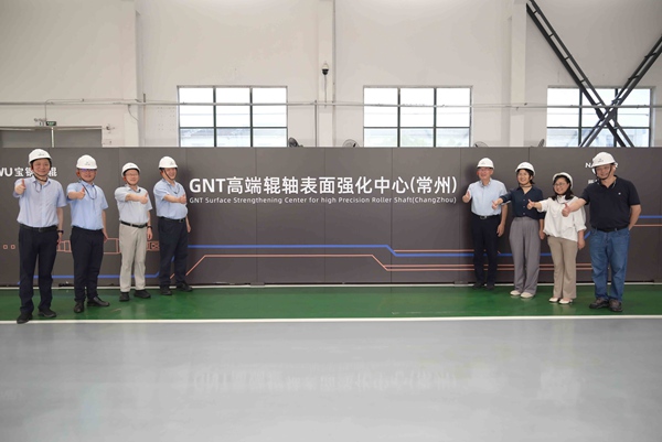 揭牌现场。重庆纳米金属研究院供图