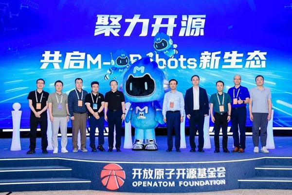 M-Robots社区建设启动现场。哈工大重庆研究院供图。
