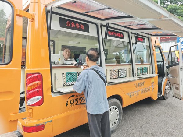 国网重庆电力：深耕“高效办成一件事” 服务有速度更有温度