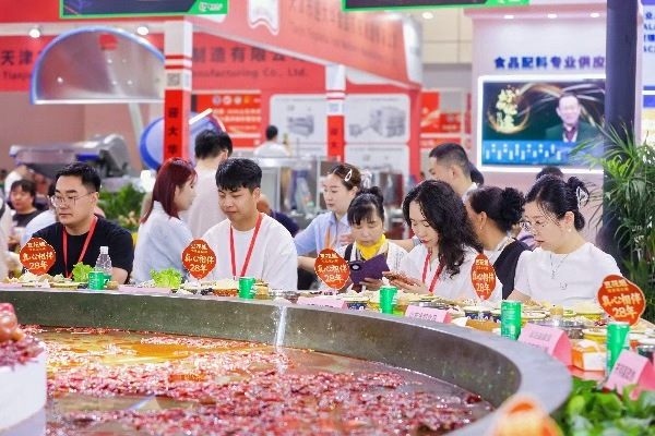 活动现场图。主办方供图