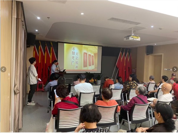 活动现场。建信人寿重庆分公司供图