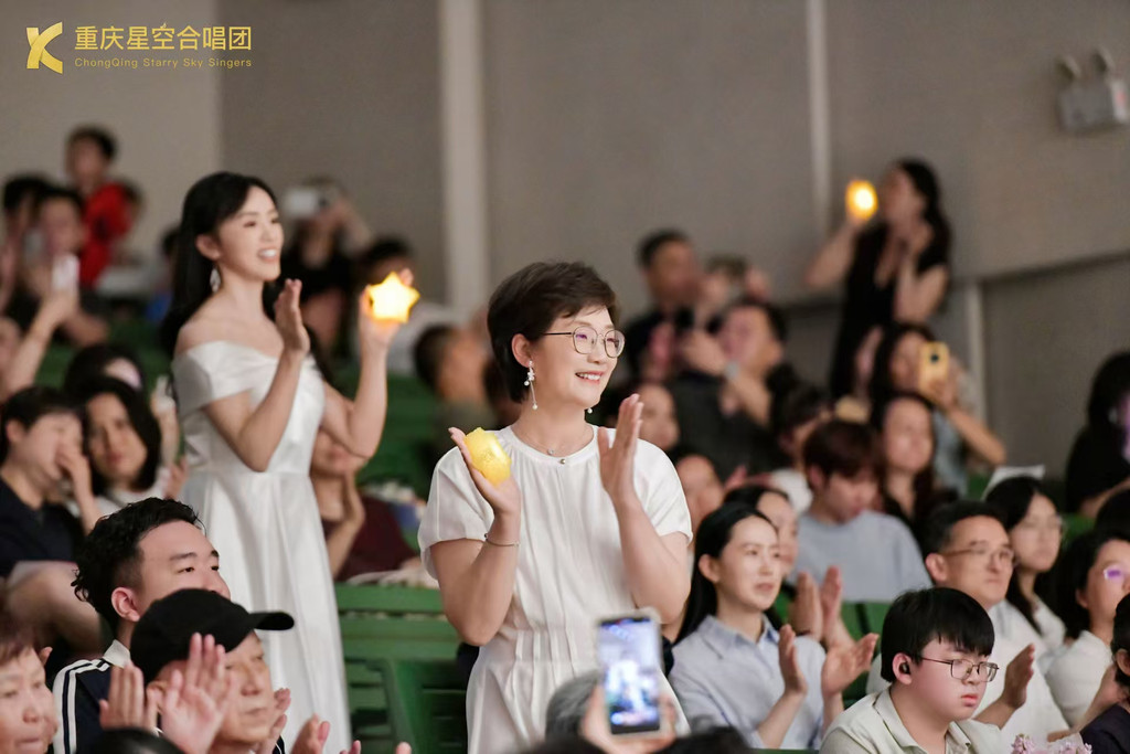 2026重庆星空合唱团夏季音乐会现场观众