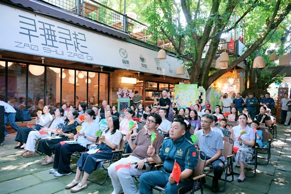 活动现场图。主办方供图