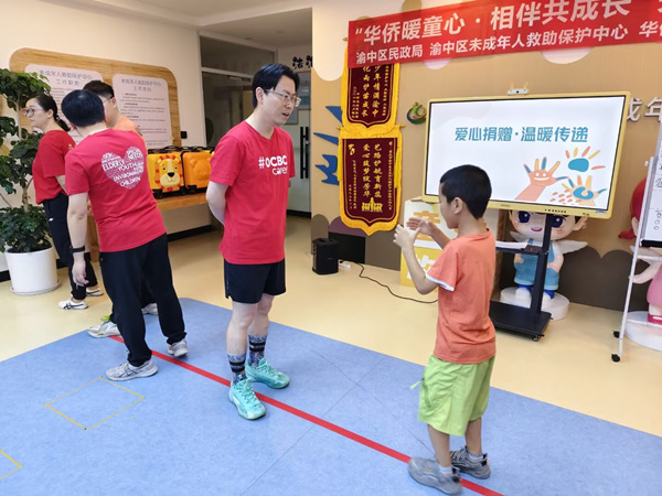 活动现场。受访单位供图