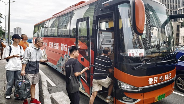 即日起成渝便民快巴每周新增超160+班次
