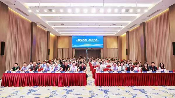 交流会现场。西南大学供图