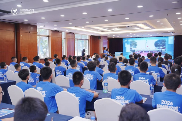 活动现场。青少主办方供图