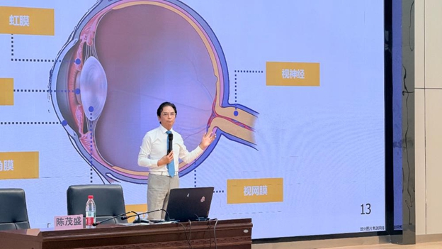 培训会现场。主办方供图