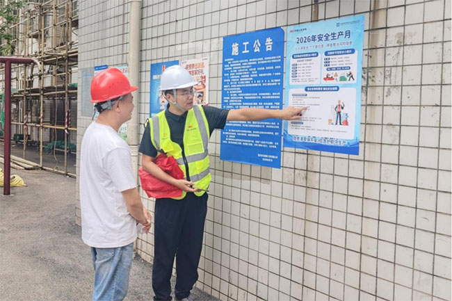 深入企業宣傳。人保財險重慶分公司供圖