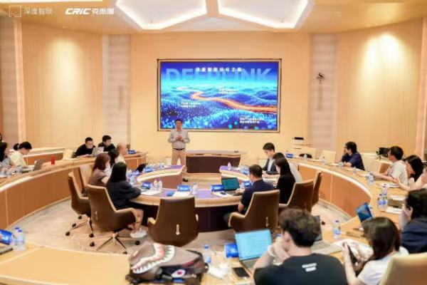 活动现场。主办方供图