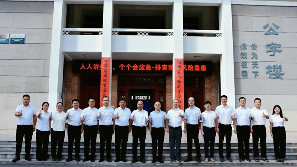 左8为李金山教授。西工大重庆科创中心供图