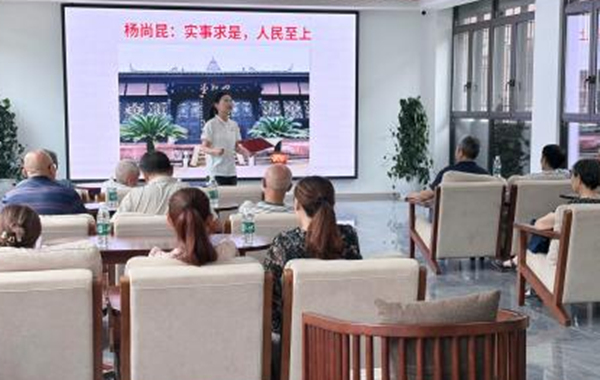 红色文化宣讲现场。校方供图