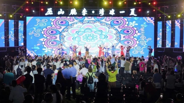2026巫山·摩天岭长江云上生活季启幕。巫山县融媒体中心供图