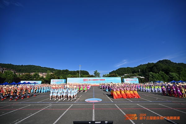 展演活动现场。主办方供图