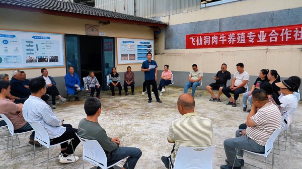 合作社养殖培训会。丰都县融媒体中心供图