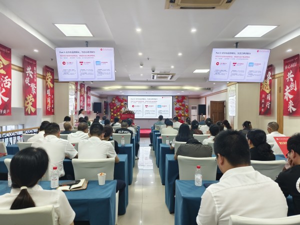 活动现场。重庆农商行供图