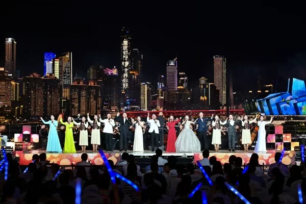 “重庆之夜·南滨音乐会”首场演出现场。郭旭摄