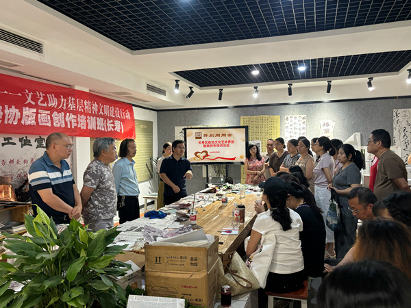 长寿区政协文化艺术界别开展界别周周会活动。长寿区委宣传部供图
