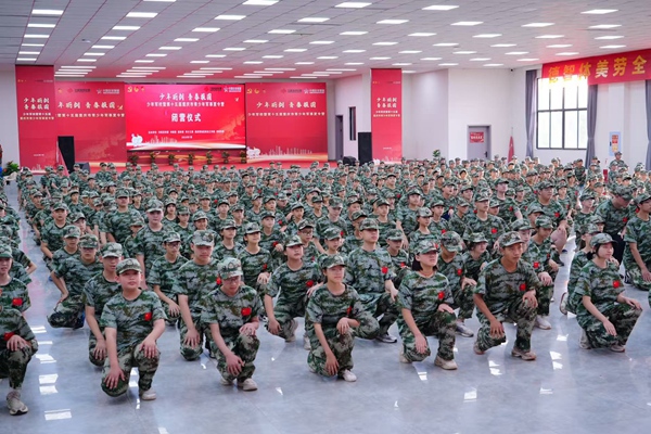 活动现场。主办方供图
