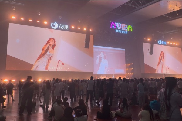 哦啦音乐节现场。活动主办方供图