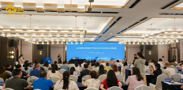 培训现场。活动主办方供图