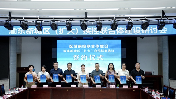 活动现场。受访单位供图