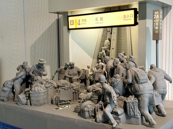 川美学生卢榆的作品《城轨载光》。四川美术学院供图