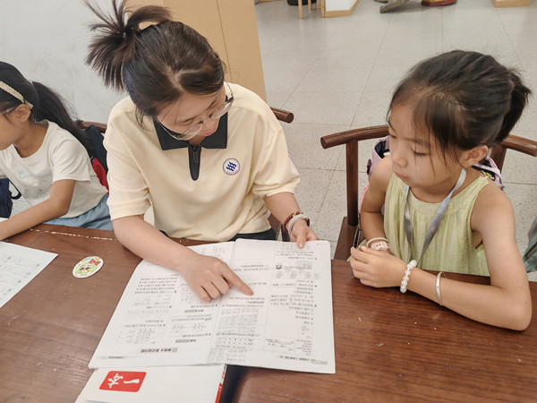 “知行巴蜀，育见未来”2026年暑期实践活动。受访单位供图