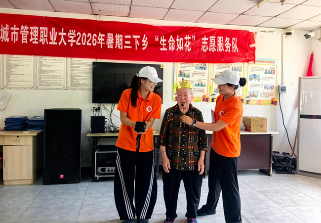 活动现场。校方供图