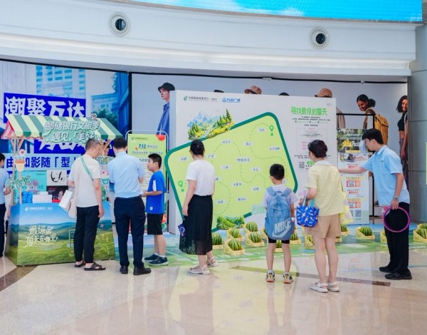 活动现场。邮储银行重庆分行供图