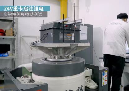 宗申安途锂电于专业设备测试中。宗申通机供图