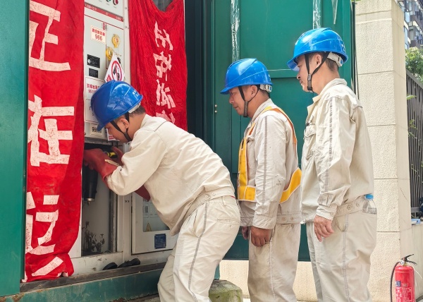 重慶大足：地下電纜“體檢” 提升配網健康水平