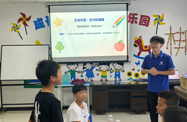 公益课堂现场。校方供图